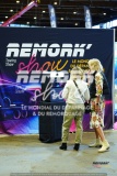 REMORKShow_2026_General_20260421-104053_Arthur_M.BURT_40a0bd1b-6f88-4cb8-b710-8fc9f13896e6_1920x